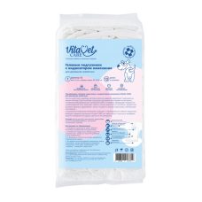 Подгузники VitaVet CARE для домашних животных с индикатором намокания