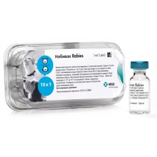Нобивак Rabies (Интервет), 10доз/уп.