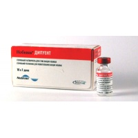 Нобивак Diluent (Интервет), 10доз/уп.