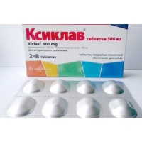 Ксиклав 500 (Lek Pharmaceuticals d.d.), уп. 16 таб.