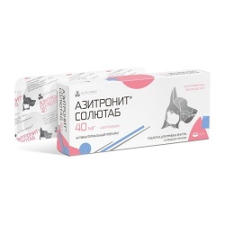 Азитронит Солютаб 40 мг, 5 таб. 