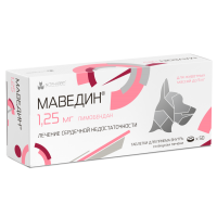 Маведин 1,25 мг, 50 таб.
