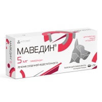 Маведин 5 мг, 50 таб.