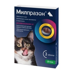 Милпразон 16 мг для кошек более 2 кг