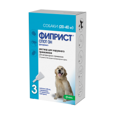 Фиприст Спот-он для собак (20-40кг), 3 пип./уп.