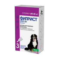 Фиприст Спот-он для собак (более 40кг), 3 пип./уп.