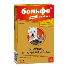 Больфо ошейник для кошек и мелких собак, 38 см