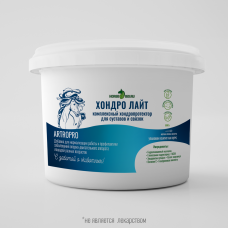 Хондропротектор ХОНДРО ЛАЙТ ArtroPro для лошадей