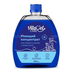 Моющий концентрат VitaVet CARE для уборки в домах с животными