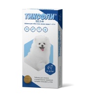 Тиксфли 112,5 мг для собак 2-4,5 кг 