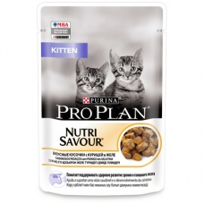Pro Plan Pouch консервы для котят кусочки в желе курица