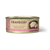 GRANDORF Консервы для кошек, куриная грудка с мясом краба в бульоне, 70 г