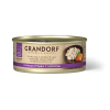 GRANDORF Консервы для кошек, куриная грудка с лососем в бульоне, 70 г