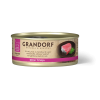 GRANDORF Консервы для кошек, филе тунца в бульоне , 70 г