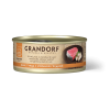 GRANDORF Консервы для кошек, филе тунца с куриной грудкой в бульоне, 70 г