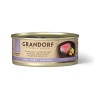 GRANDORF Консервы для кошек, филе тунца с мидиями в бульоне, 70 г