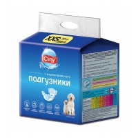 Cliny Подгузники для сoбак и кошек весом 1-2,5 кг, XXS