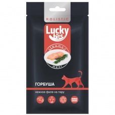 Лакомство для кошек Lucky bits нежное филе горбуши, приготовленное на пару