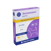 Холликалм для собак, 24 мг 4 таб.