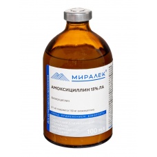 Амоксициллин 15% ЛА, Миралек-Фарма, 10 мл
