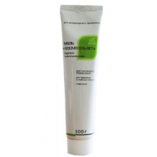 Левомеколь-вет мазь (Агрофарм), 100 г