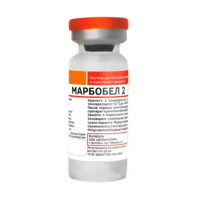 Марбобел 2%, фл. 10 мл
