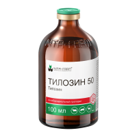 Тилозин 50 (100 мл)