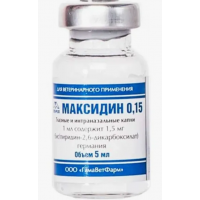 Максидин 0,15 мг глазные и интраназальные капли для собак и кошек, 1 фл. 5 мл