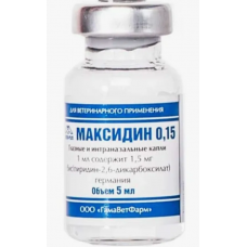 Максидин 0,15 мг глазные и интраназальные капли для собак и кошек, 1 фл. 5 мл