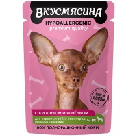 Вкусмясина пауч для собак гипоаллергенный, ягненок и кролик
