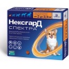 Нексгард Спектра XS для собак 2-3,5 кг, уп. 3 таб.