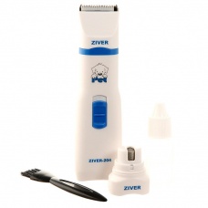 Ziver-204 Триммер-гриндер на батарейках для стрижки животных