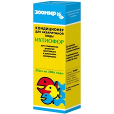 Кондиционер для аквариумной воды ЗООМИР Ихтиофор, 50 мл
