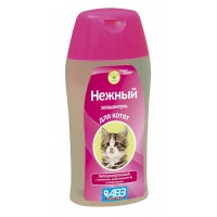 АВЗ  Нежный шампунь для котят