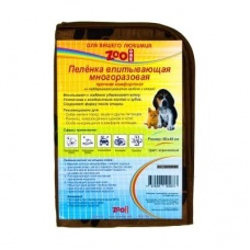 PetLine Пеленка многоразовая впитывающая V.I.PET коричневая 40х60см 6040М-BR