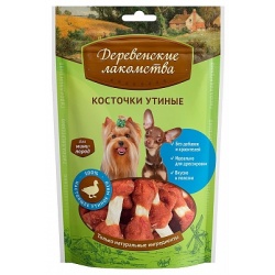 Деревенские лакомства. Косточки утиные для мини-пород 60 гр.