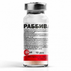 Вакцина Раббивак-V против вирусной геморрагической болезни кроликов, 10 мл., флакон 10 доз