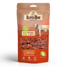 AlpenHof Лакомство Сердечки из телятины для кошек 50г, A603