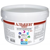 Альбен гранулят (ведро 1кг) (ав717)