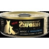 Четвероногий гурман Golden Line мусс сливочный для кошек и котят с индейкой, 100 г