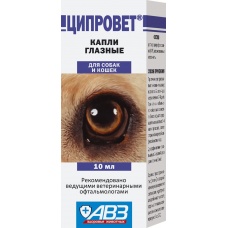 Ципровет капли глазные, флак. 10 мл