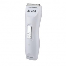 Ziver-210 Машинка аккумуляторно-сетевая для стрижки животных