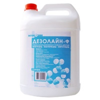 Дезолайн Ф (5л) (имп)