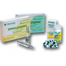 Эмицидин 2,5% (Тринити Фарма), амп. по 5 мл (10 амп/уп)