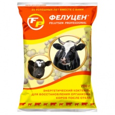 Фелуцен К1-2 энергетический коктейль для новотельных коров 700г