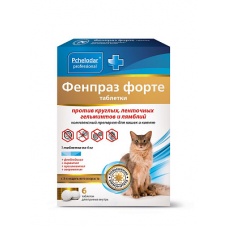 Фенпраз форте таблетки для кошек, №6/1154 ПЧЕЛОДАР