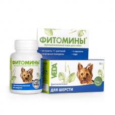 Фитомины с фитокомплексом для шерсти собак, 50г