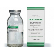 Фоспренил (Микро-Плюс) флак. 50мл