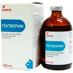Альвет суспензия 10% (100мл)