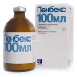 Пенбекс 100 мл.
